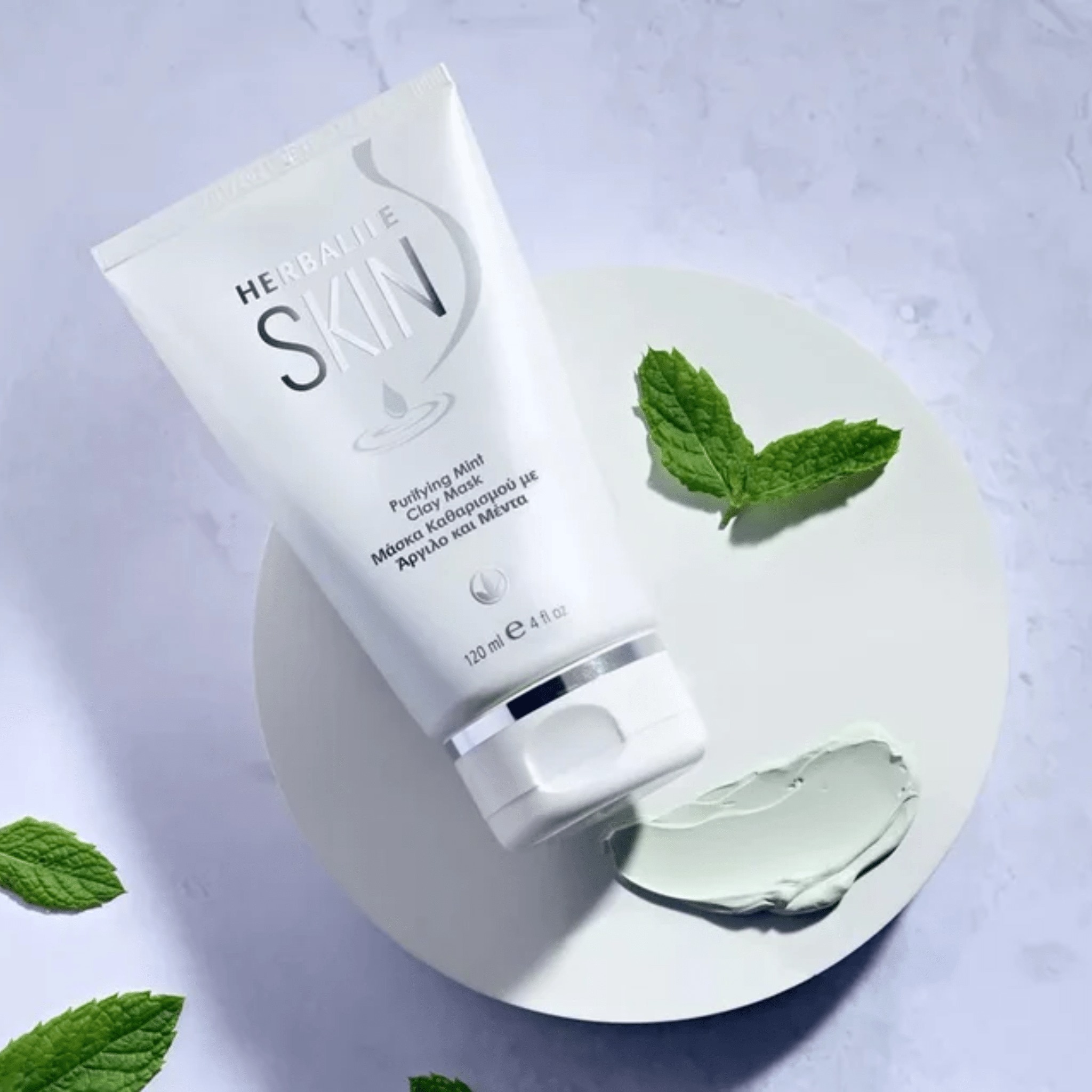 Herbalife SKIN Purifying Mint Clay Mask Herbalife Nutrition UK - My Daily Shakes
