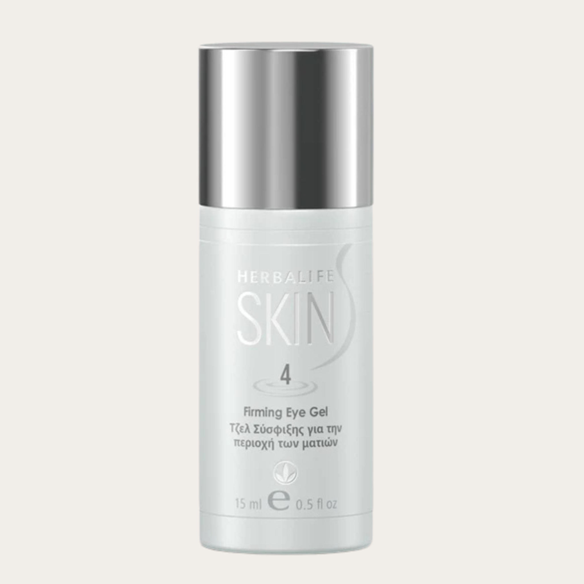 Herbalife - Firming Eye Gel Herbalife Nutrition UK - My Daily Shakes