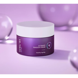 Herbalife – Skin Ultimate Firming Cream 50 ml Herbalife Nutrition UK - My Daily Shakes